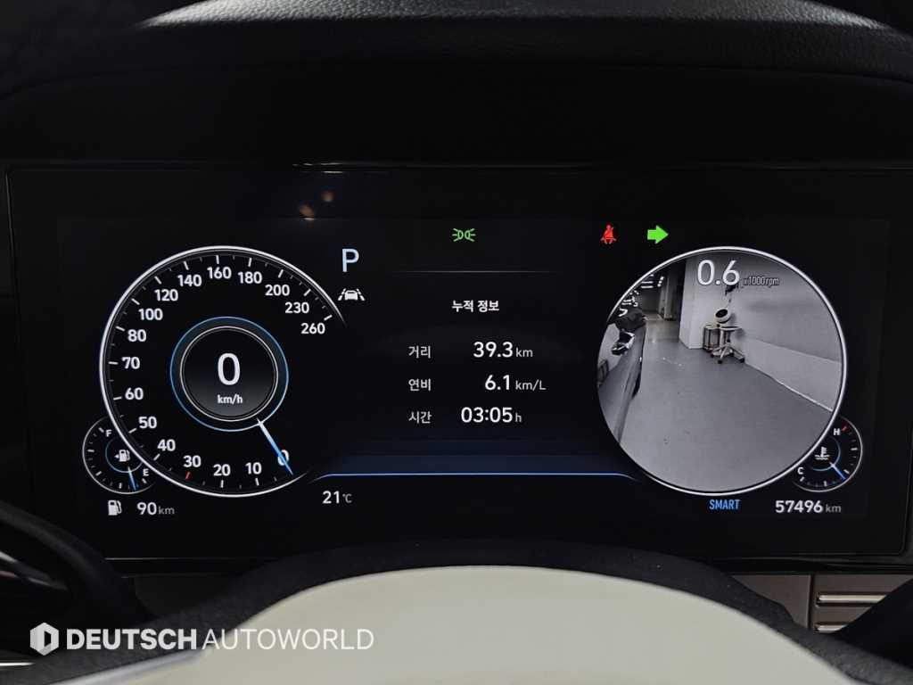 HYUNDAI Grandeur - Vista 8