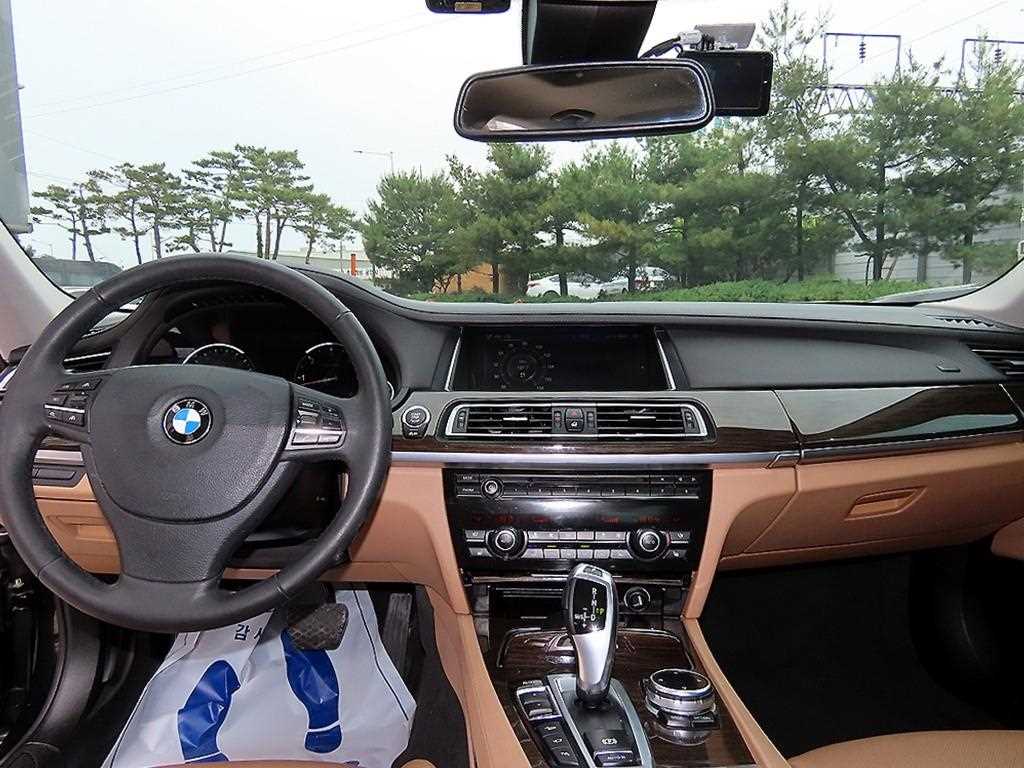 BMW 7 Series - Vista 7