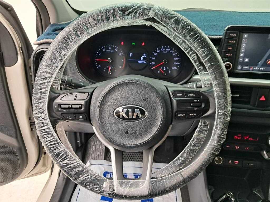 KIA Morning - Vista 7