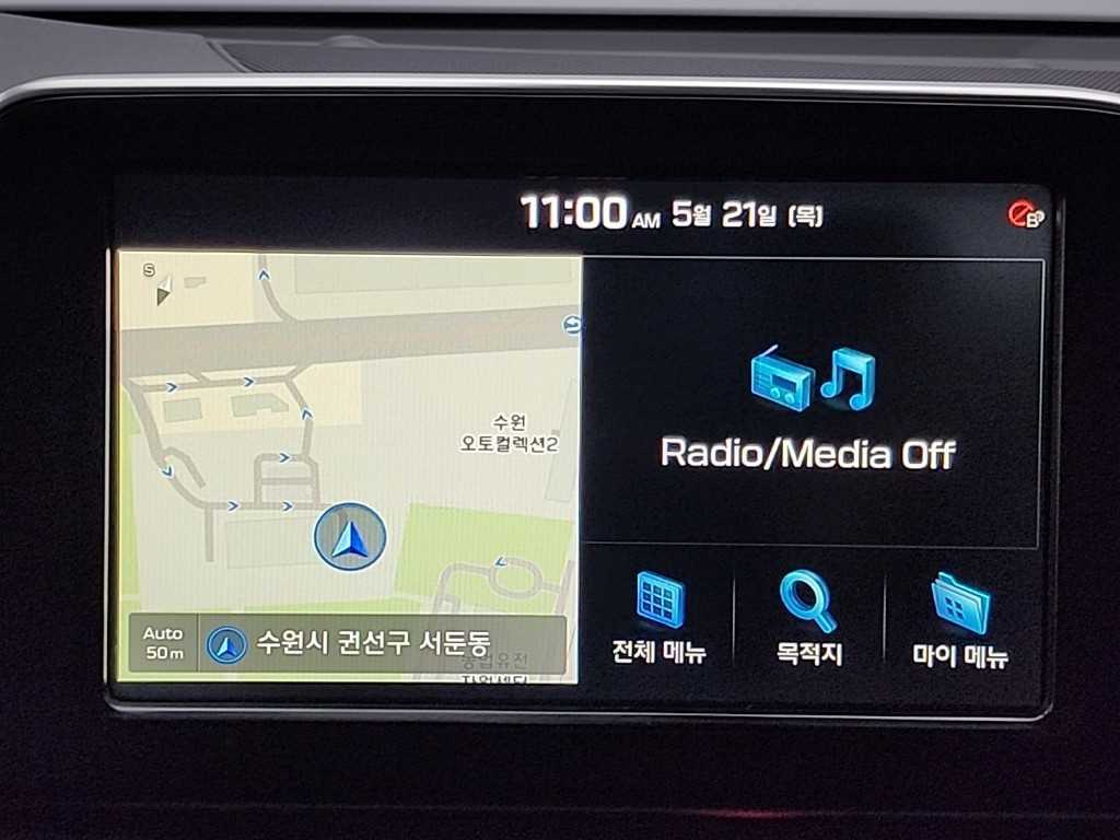 HYUNDAI Grandeur 2018 Gris - Importación desde Corea - HF Imports Iquique - Foto 15