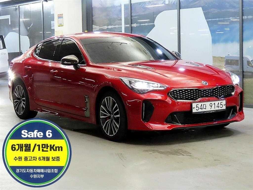 KIA Stinger 2018 Rojo - Importación desde Corea - HF Imports Iquique - Foto 1