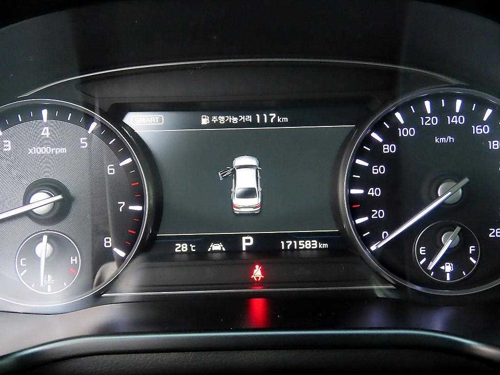 KIA K9 - Vista 9