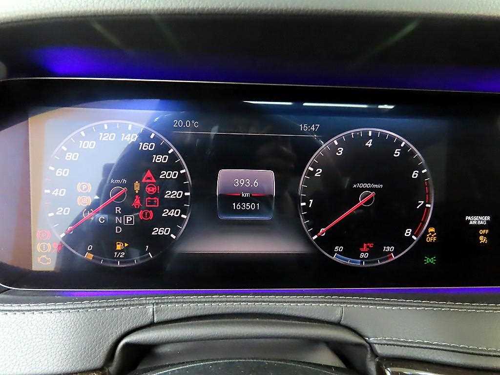 Mercedes Benz S Class - Vista 8