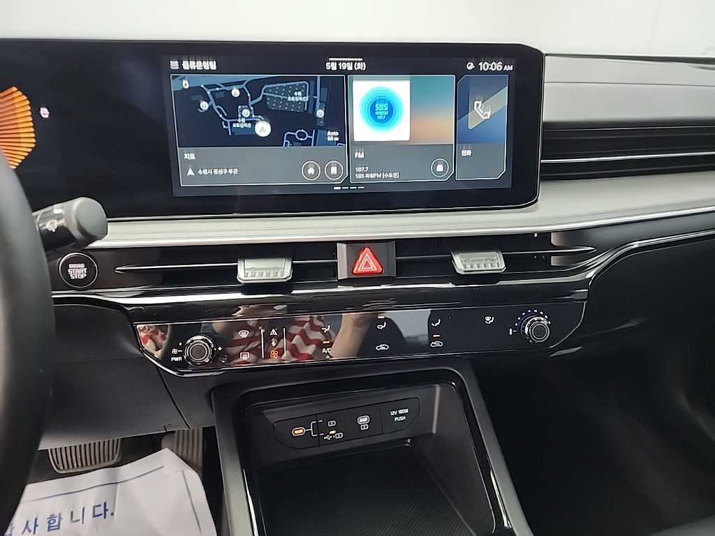KIA K5 - Vista 10