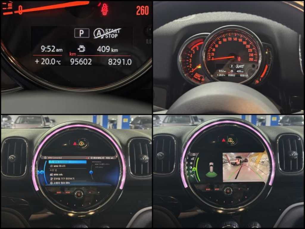 Mini Countryman - Vista 10