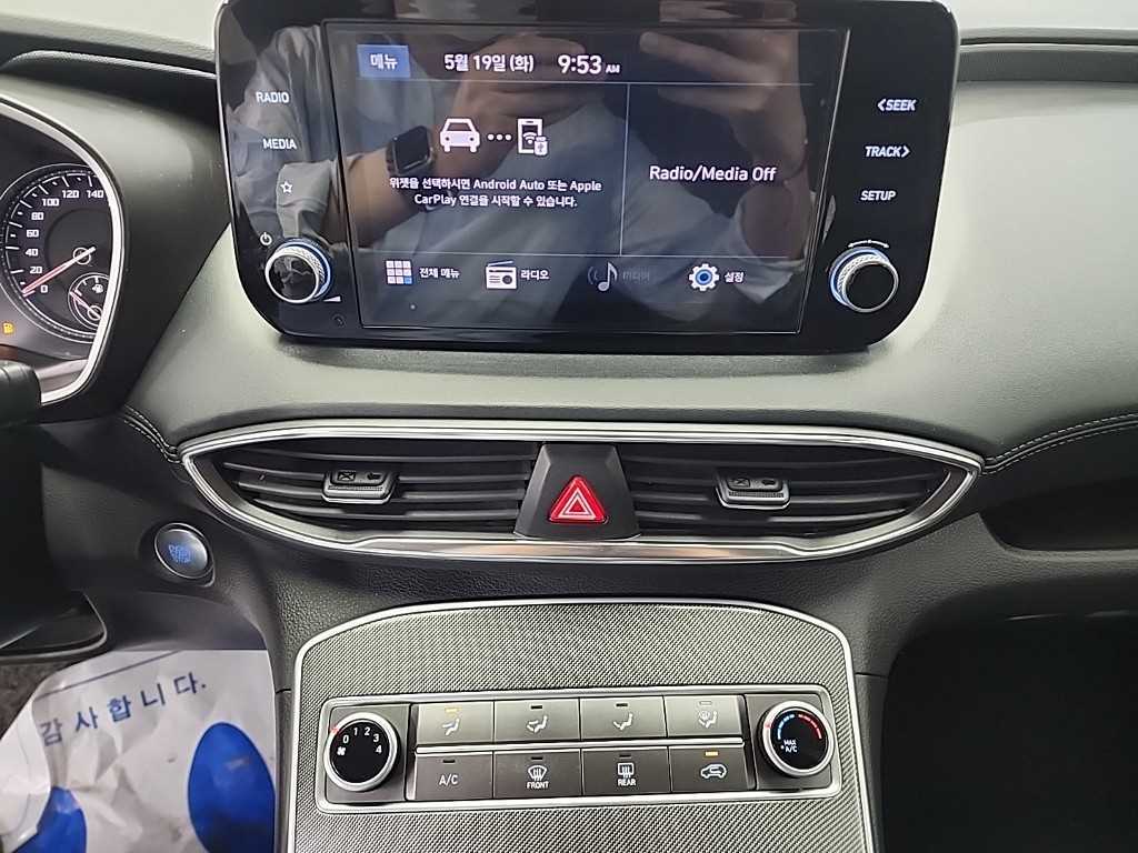 HYUNDAI Santa Fe - Vista 10
