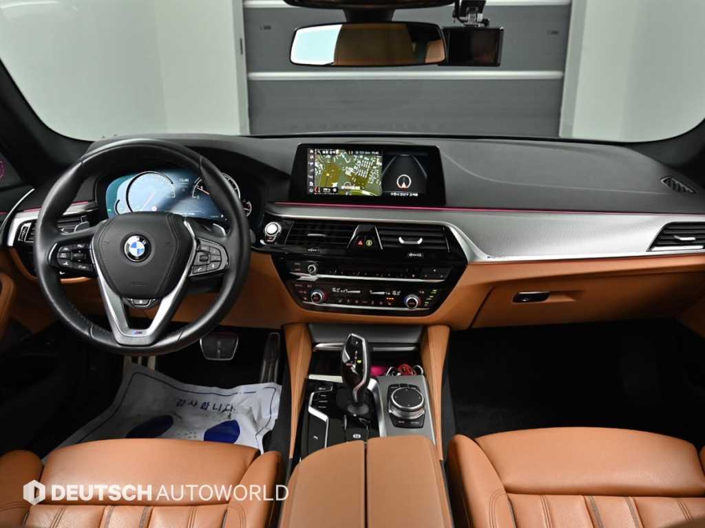 BMW 5 Series - Vista 7