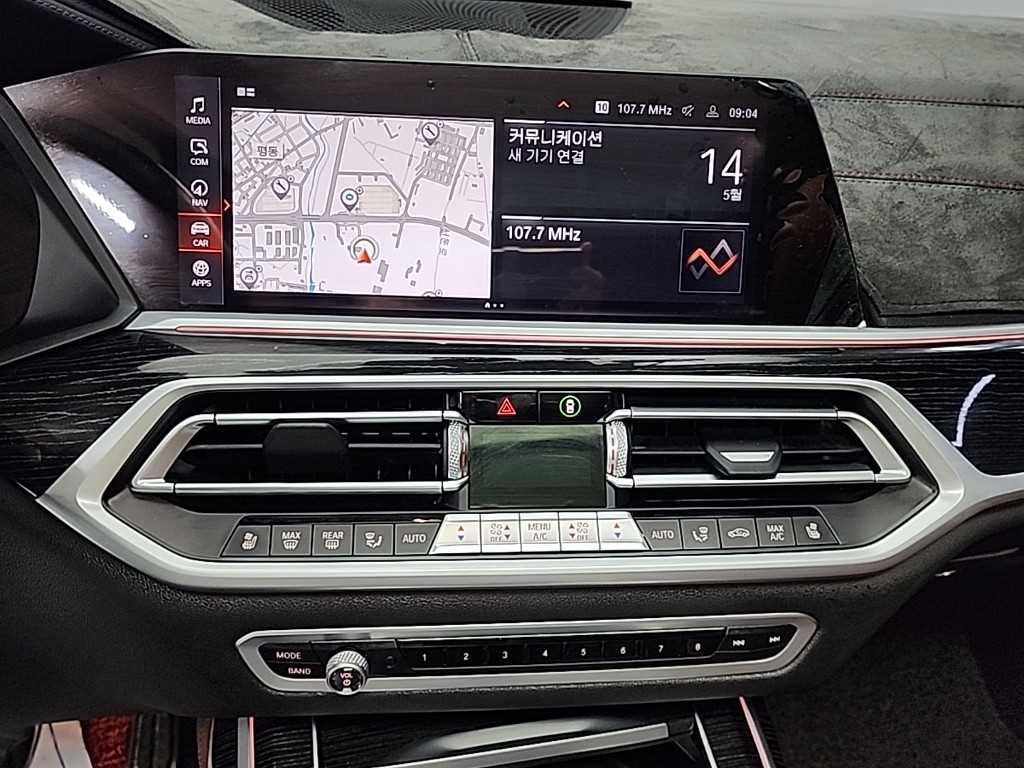 BMW X7 - Vista 10
