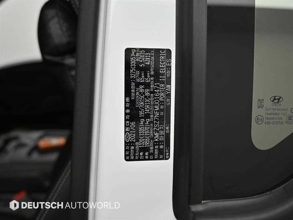 Small Truck Top_Powergate 2021 Blanco - Importación desde Corea - HF Imports Iquique - Foto 20
