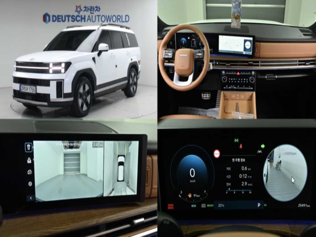 HYUNDAI Santa Fe 2025 Blanco - Importación desde Corea - HF Imports Iquique - Foto 1