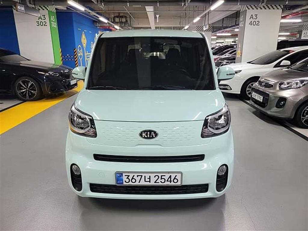 KIA Ray 2021 Verde - Importación desde Corea - HF Imports Iquique - Foto 1