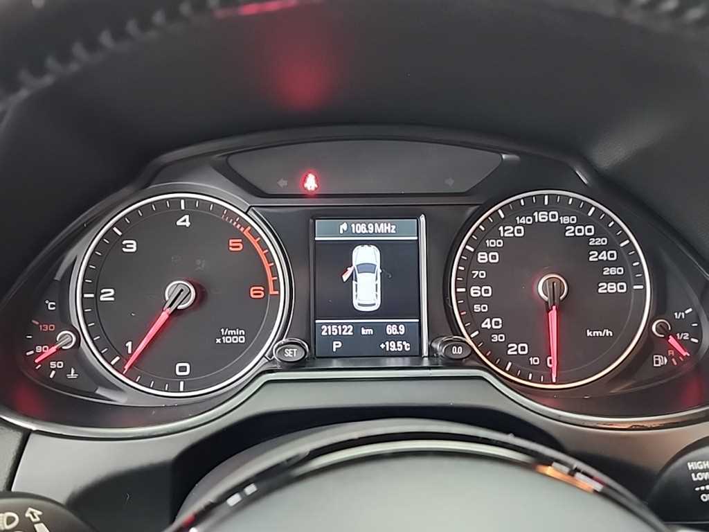 Audi Q5 - Vista 6