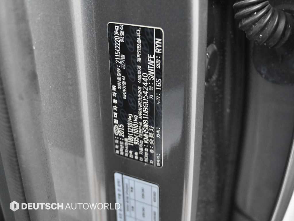 HYUNDAI Santa Fe 2016 Gris - Importación desde Corea - HF Imports Iquique - Foto 20