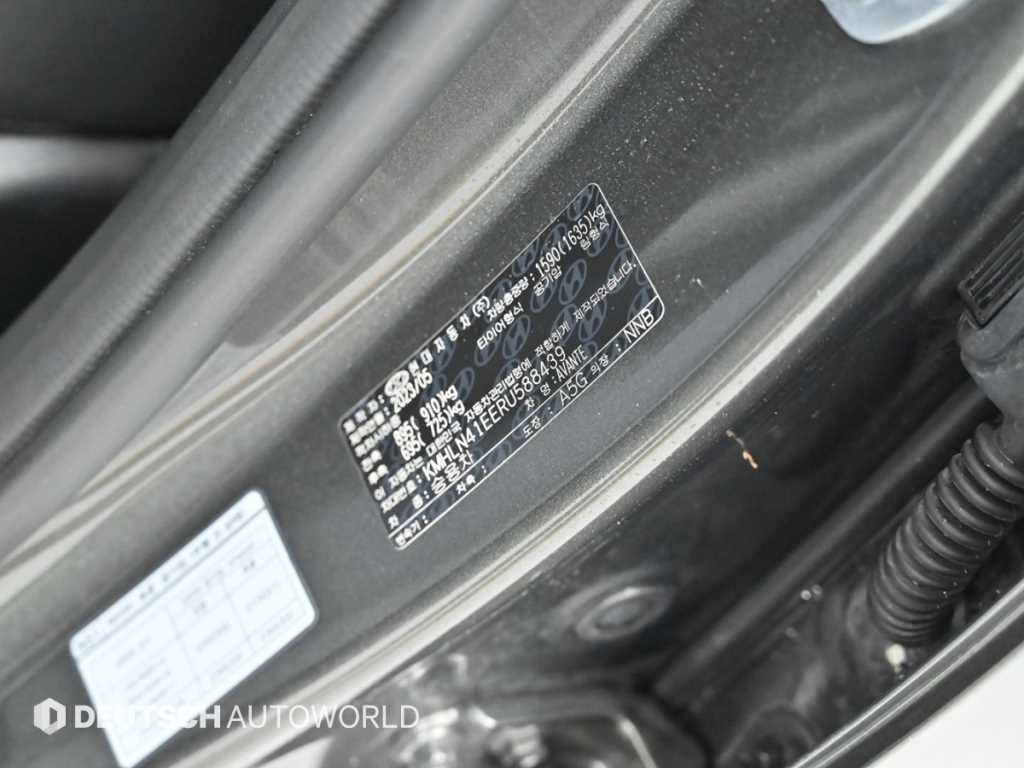 HYUNDAI Avante 2024 Gris - Importación desde Corea - HF Imports Iquique - Foto 20