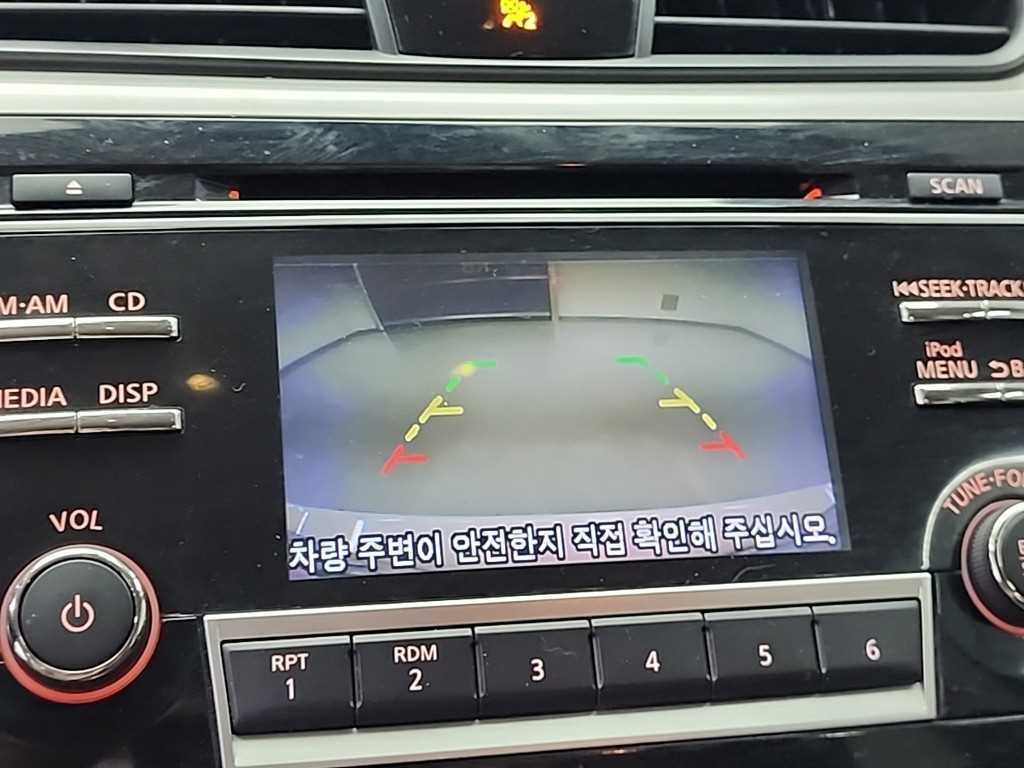 Nissan Altima 2018 Blanco - Importación desde Corea - HF Imports Iquique - Foto 13