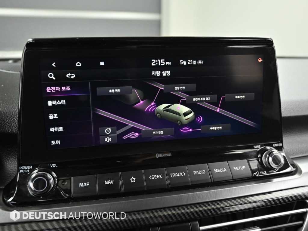 KIA Seltos 2021 Blanco - Importación desde Corea - HF Imports Iquique - Foto 17