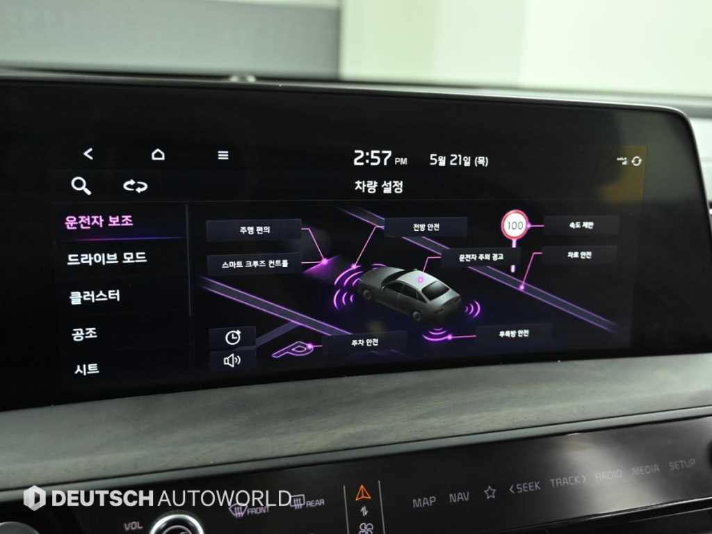 KIA K8 2022 Negro - Importación desde Corea - HF Imports Iquique - Foto 13