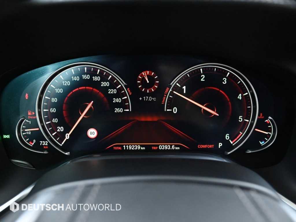 BMW 7 Series - Vista 9