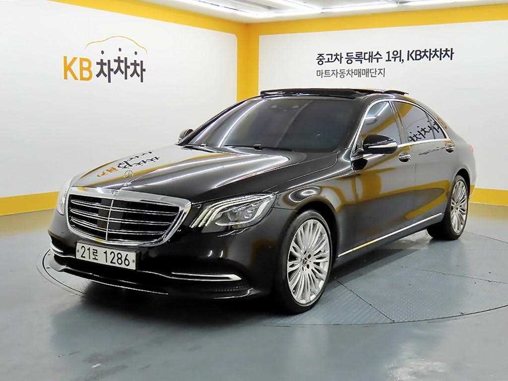 Mercedes Benz S Class 2018 - Importación desde Corea - HF Imports Iquique - Foto 1