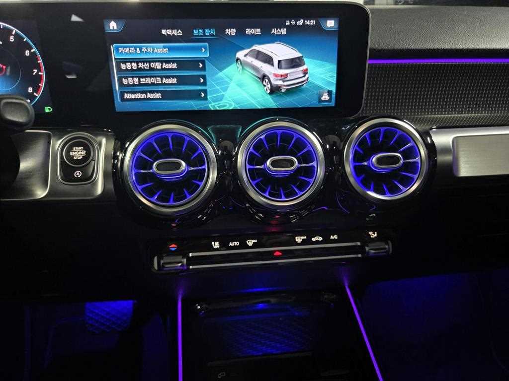 Mercedes Benz GLB Class - Vista 11