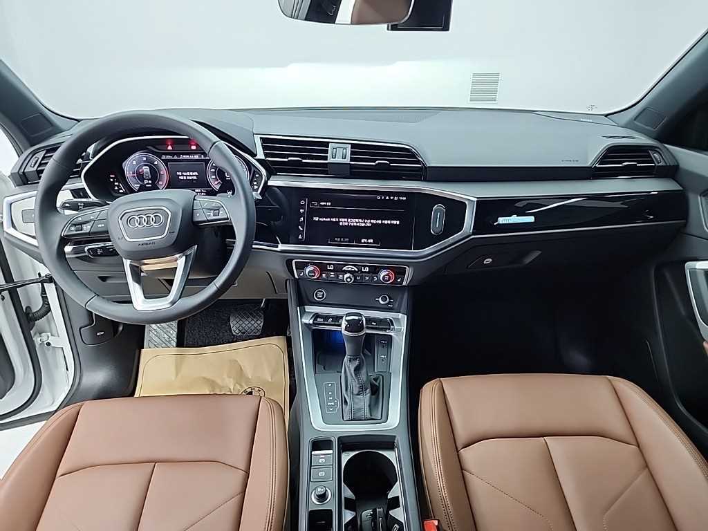 Audi Q3 - Vista 7