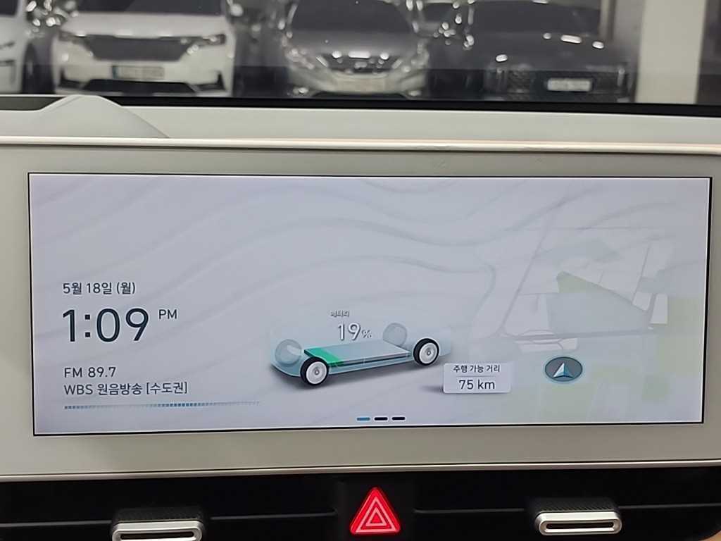 HYUNDAI Ioniq 5 2022 Gris - Importación desde Corea - HF Imports Iquique - Foto 17