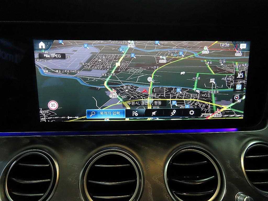 Mercedes Benz E class 2023 - Importación desde Corea - HF Imports Iquique - Foto 14