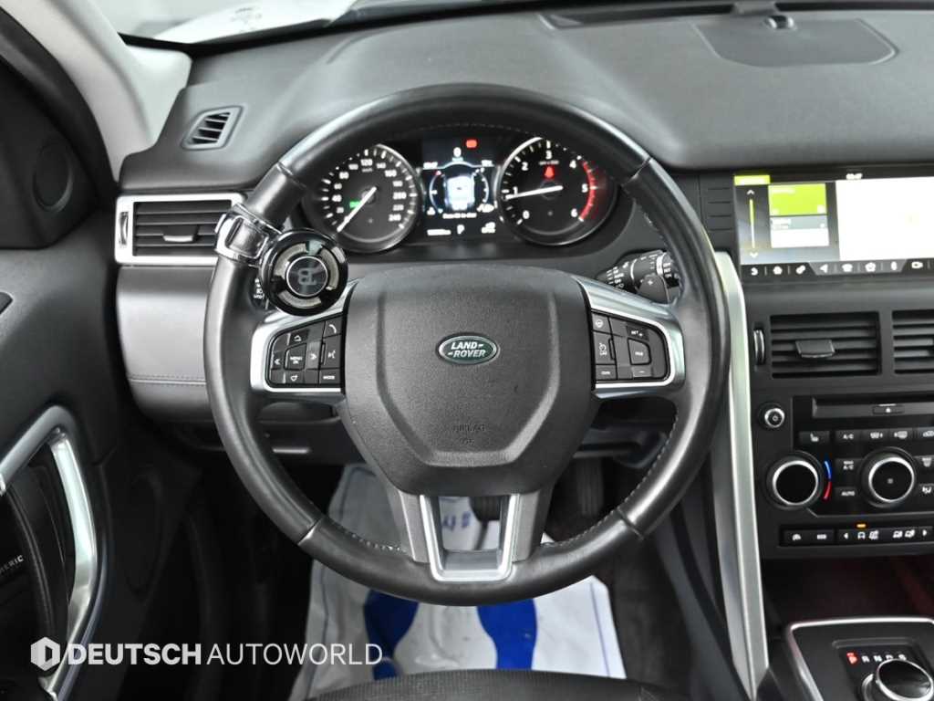 Land Rover Discovery Sports 2017 Blanco - Importación desde Corea - HF Imports Iquique - Foto 13