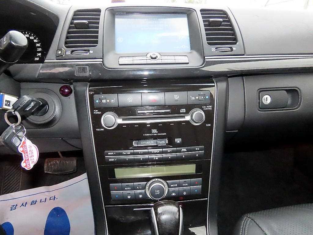 KIA Opirus 2007 - Importación desde Corea - HF Imports Iquique - Foto 13