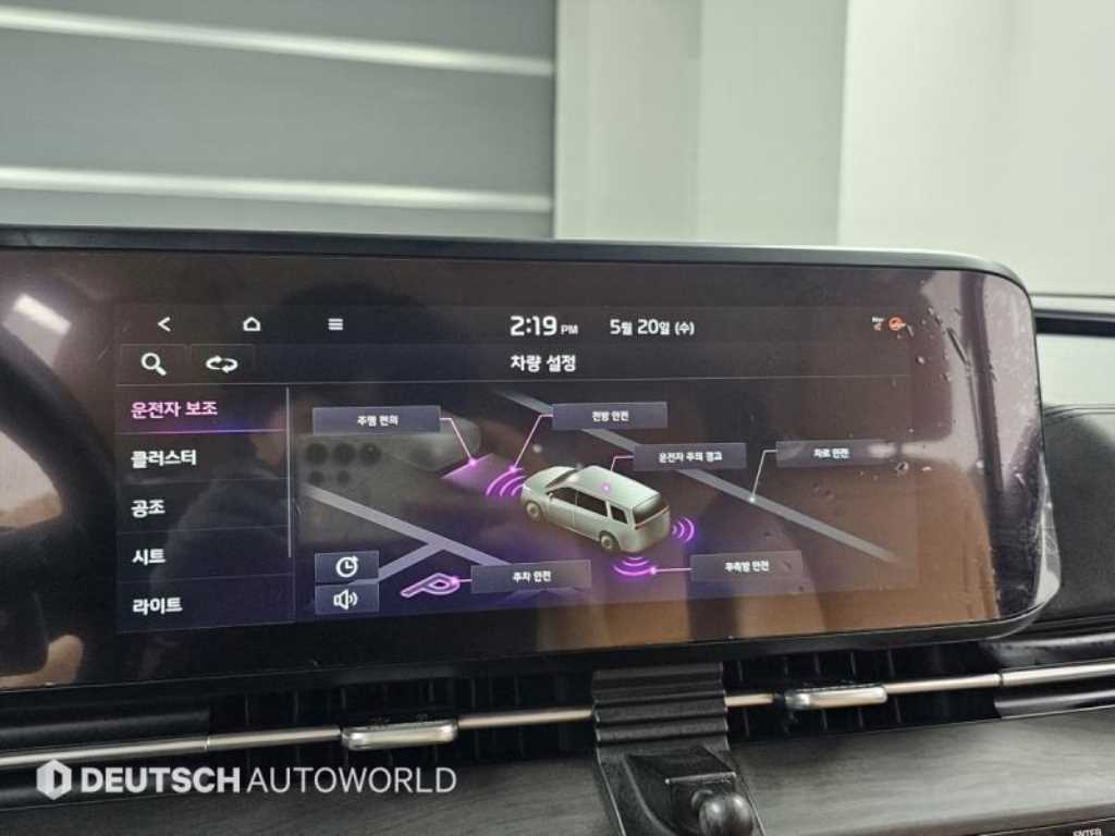 KIA Carnival 2021 Negro - Importación desde Corea - HF Imports Iquique - Foto 17