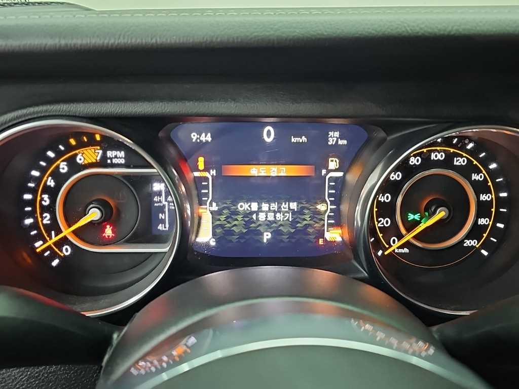 Jeep Wrangler - Vista 6
