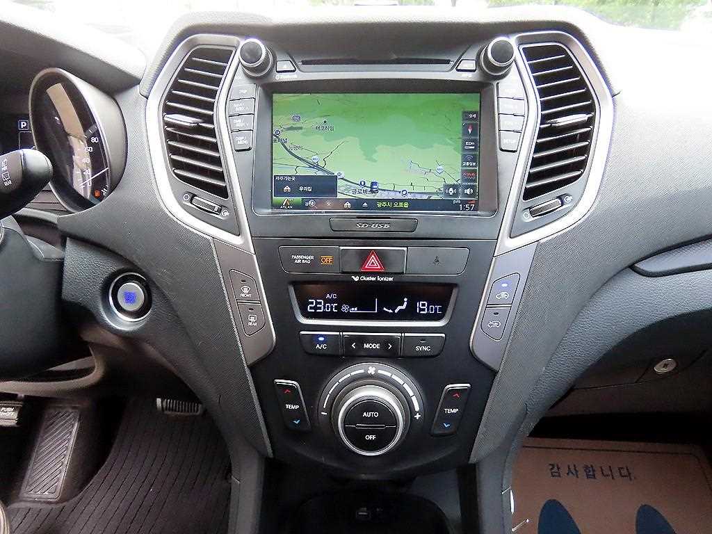 HYUNDAI Santa Fe 2016 - Importación desde Corea - HF Imports Iquique - Foto 13