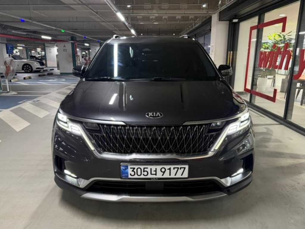 KIA Carnival