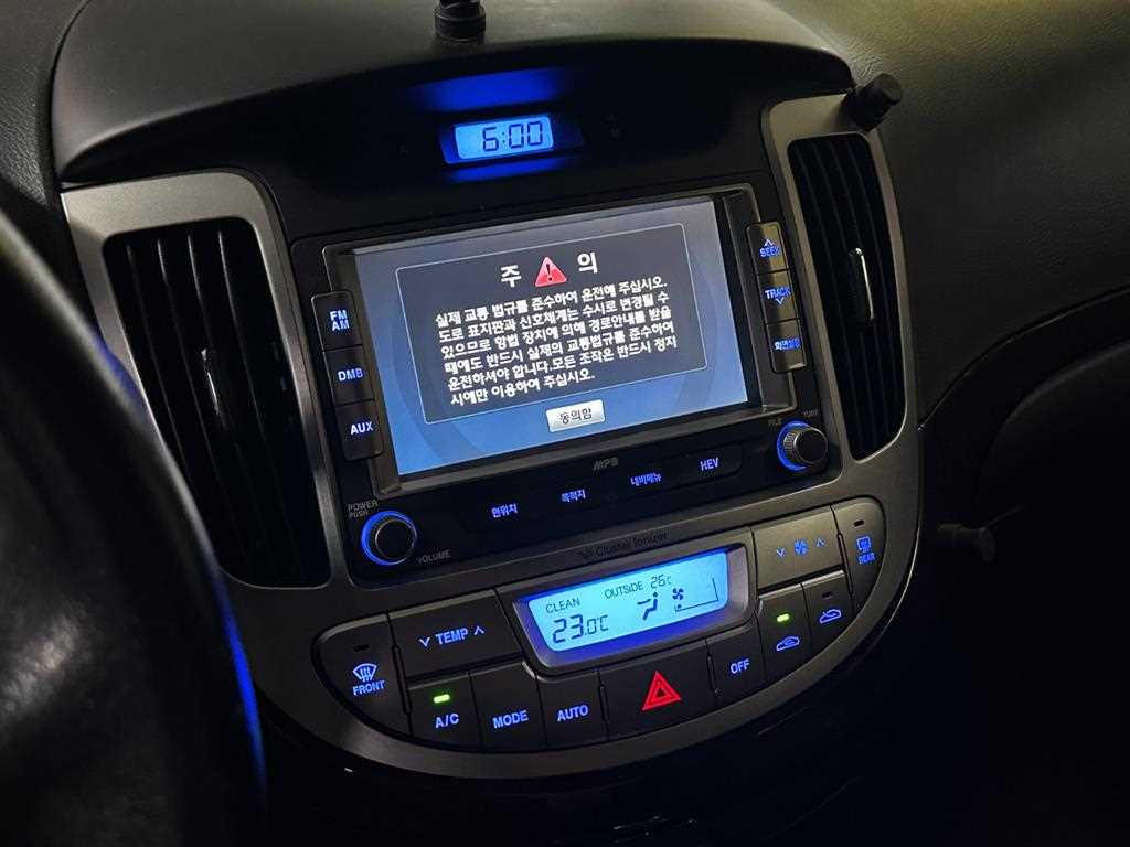 HYUNDAI Avante - Vista 8
