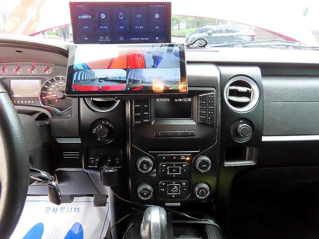 Ford F-Series 2018 Rojo - Importación desde Corea - HF Imports Iquique - Foto 13