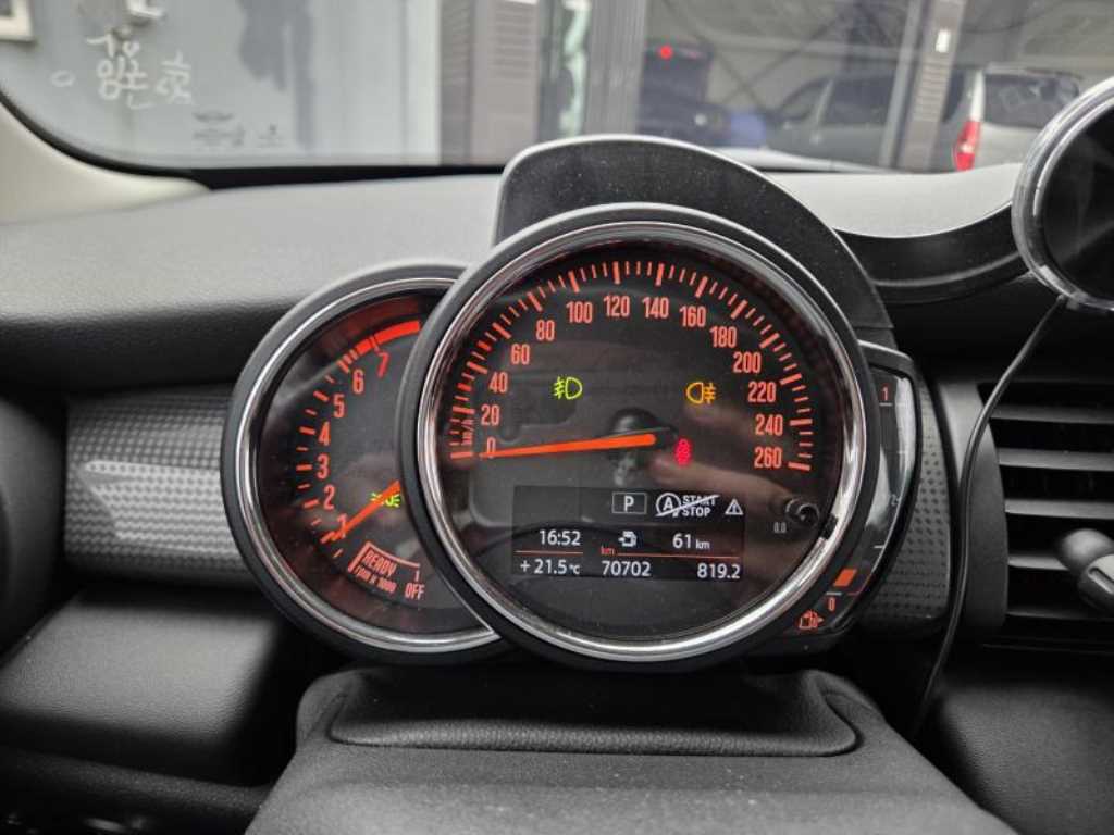 Mini Cooper - Vista 8