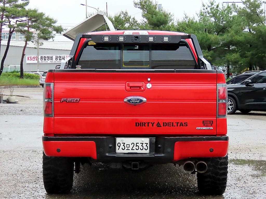 Ford F-Series - Vista 4
