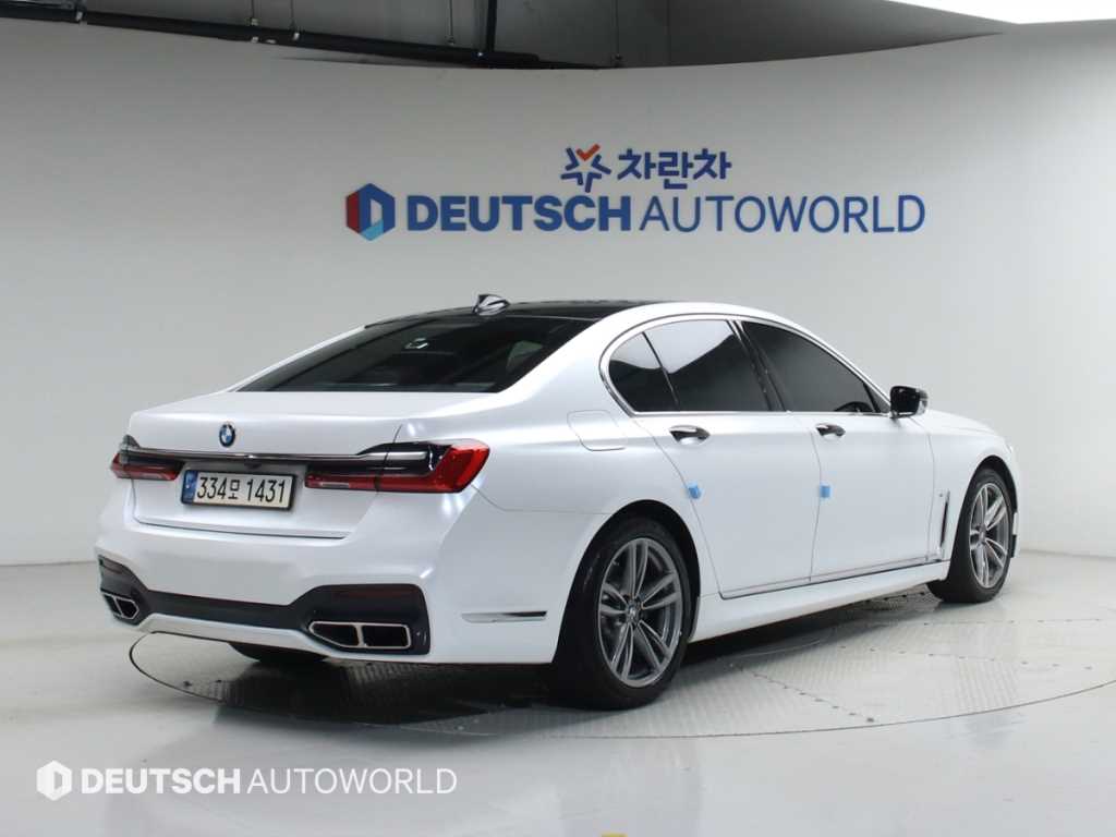 BMW 7 Series - Vista 5