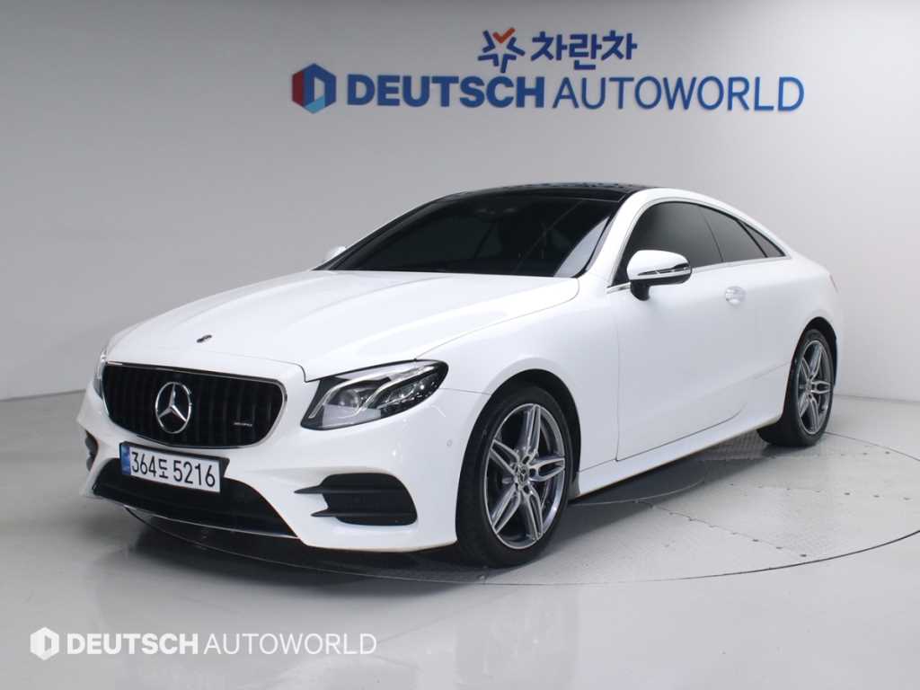 Mercedes Benz E class 2019 Blanco - Importación desde Corea - HF Imports Iquique - Foto 1