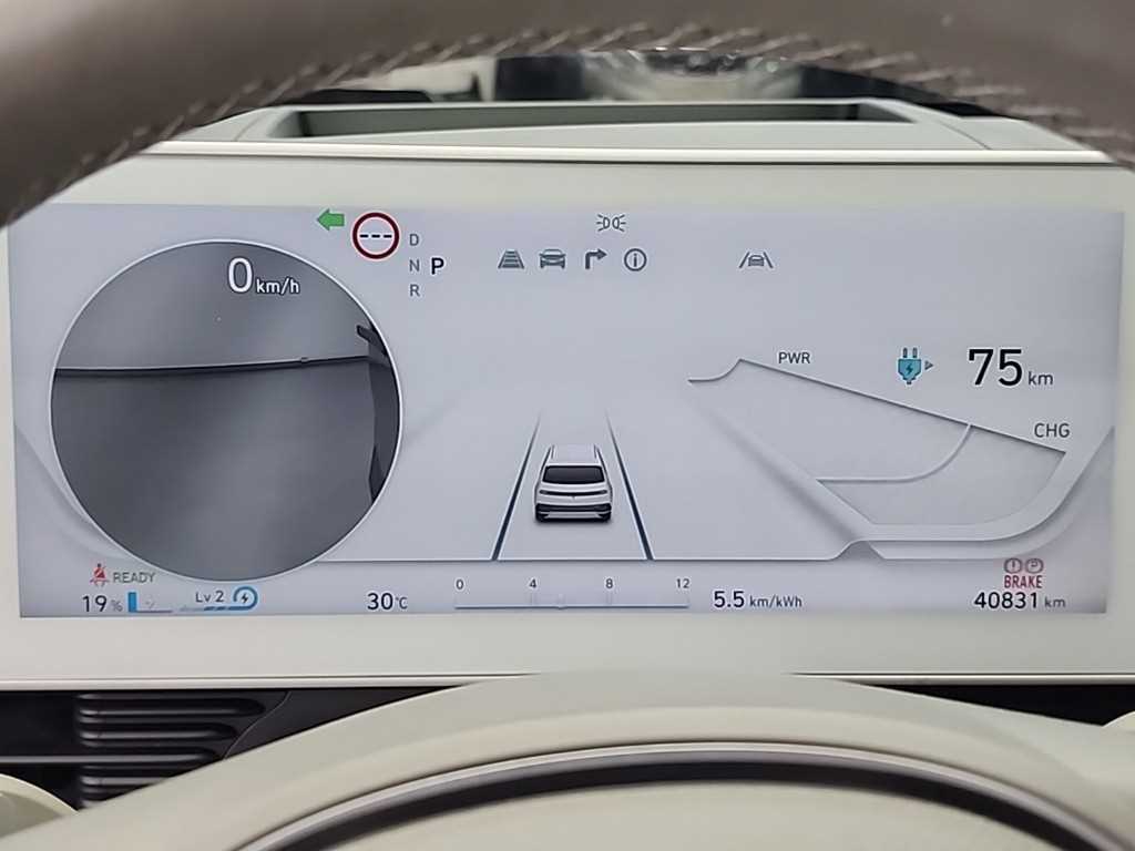 HYUNDAI Ioniq 5 - Vista 6