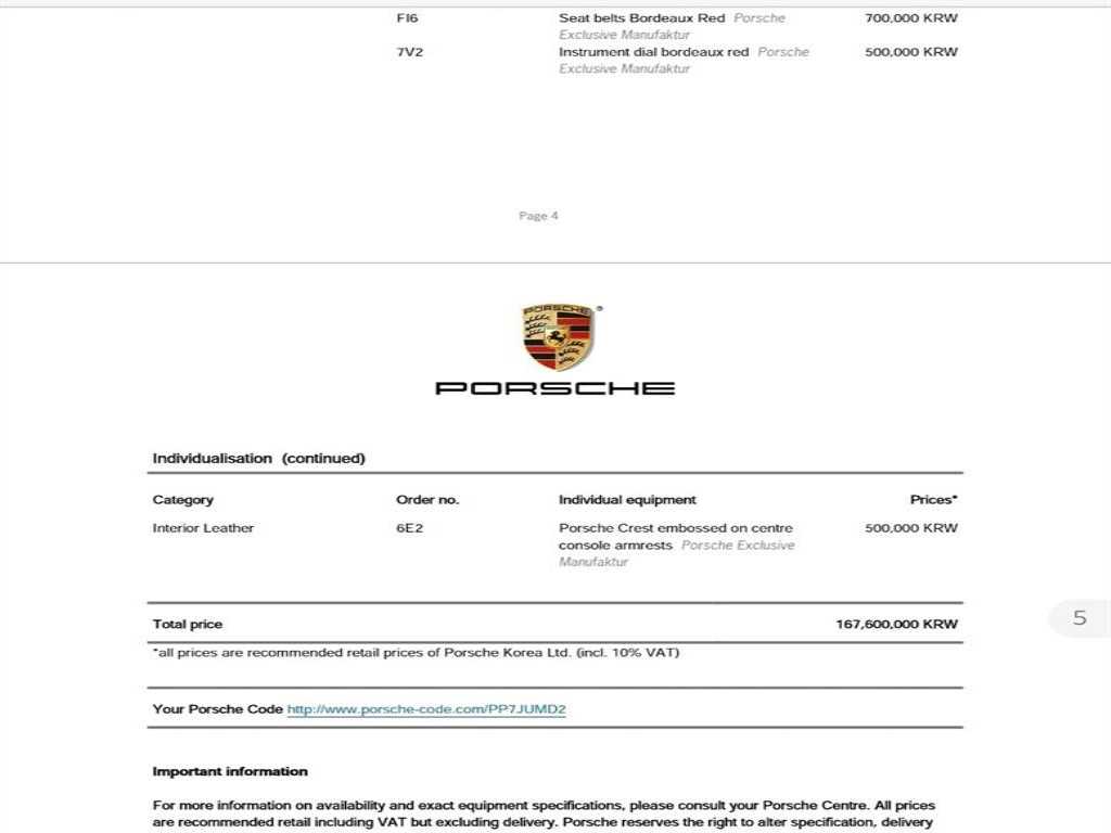 Porsche Cayenne 2023 Negro - Importación desde Corea - HF Imports Iquique - Foto 18