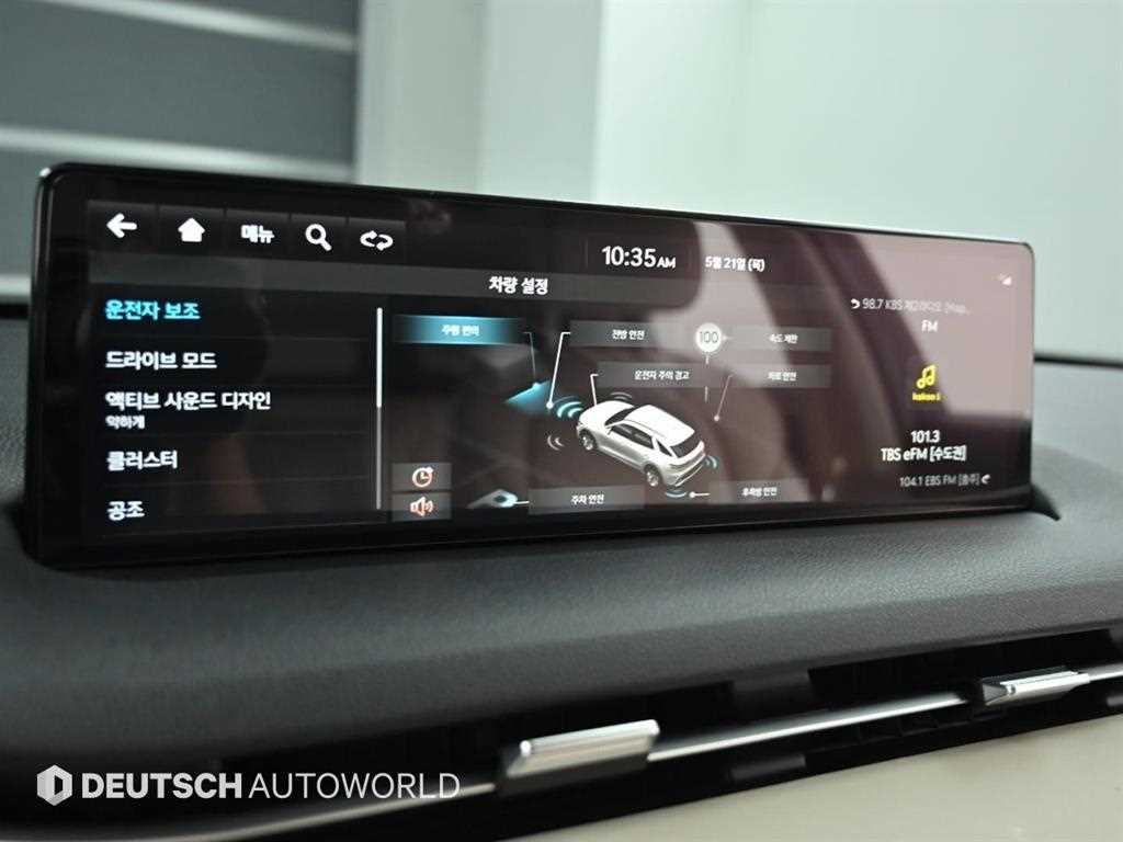 Genesis GV70 2023 Blanco - Importación desde Corea - HF Imports Iquique - Foto 17