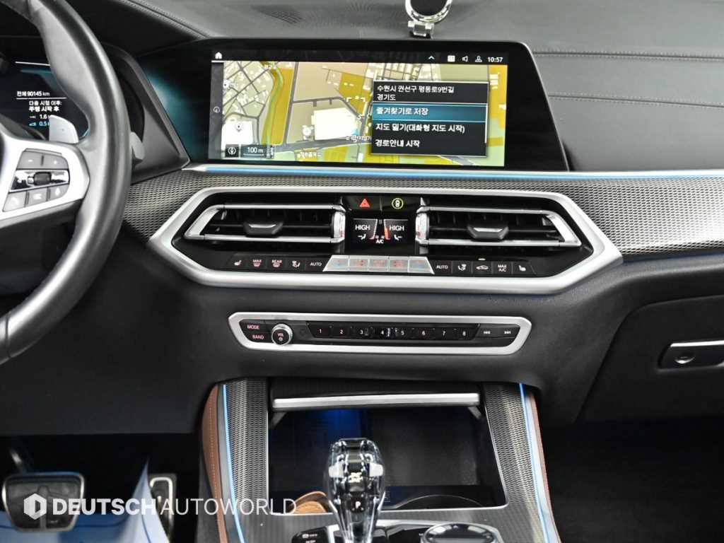 BMW X5 2022 Blanco - Importación desde Corea - HF Imports Iquique - Foto 14