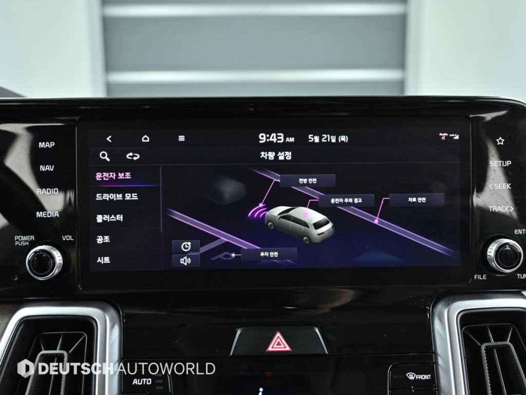 KIA Sorento 2022 Gris - Importación desde Corea - HF Imports Iquique - Foto 17
