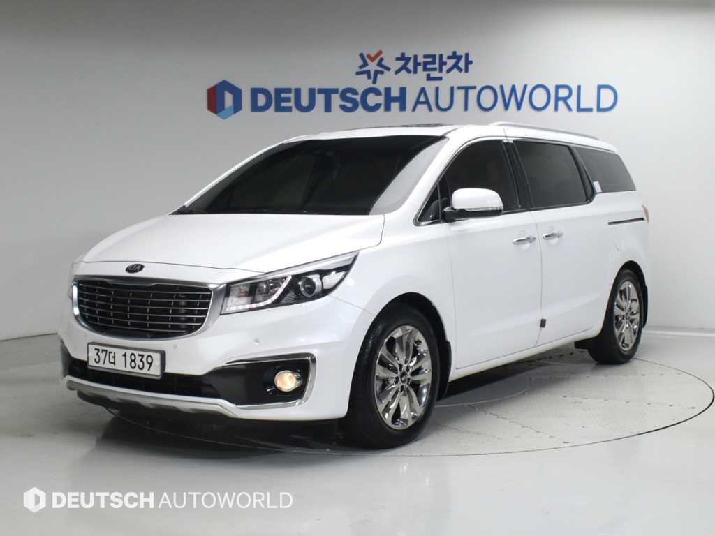 KIA Carnival 2015 Blanco - Importación desde Corea - HF Imports Iquique - Foto 1