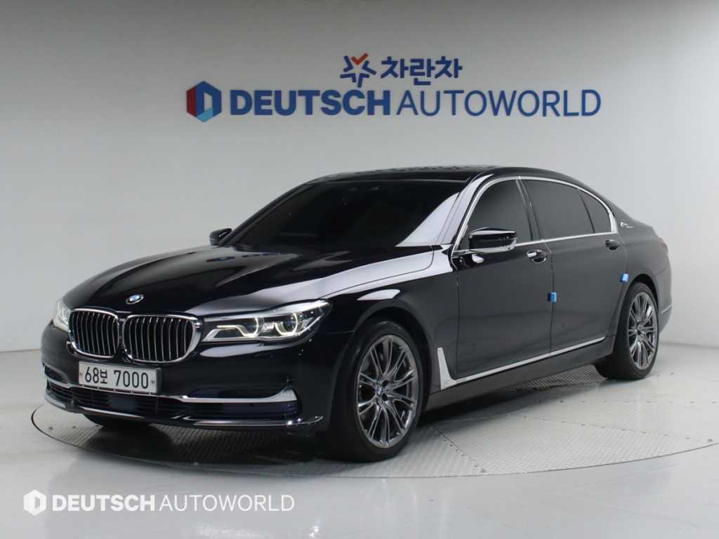 BMW 7 Series 2016 Negro - Importación desde Corea - HF Imports Iquique - Foto 1