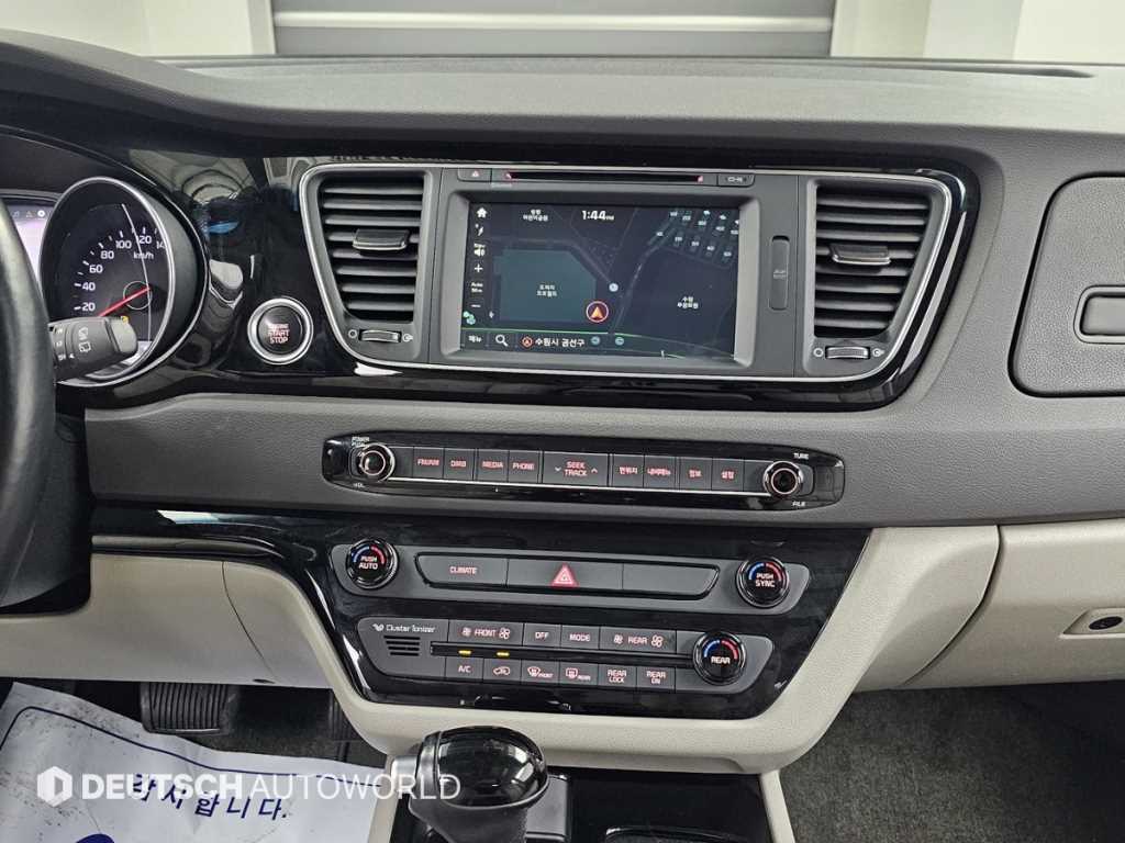 KIA Carnival 2015 Blanco - Importación desde Corea - HF Imports Iquique - Foto 14