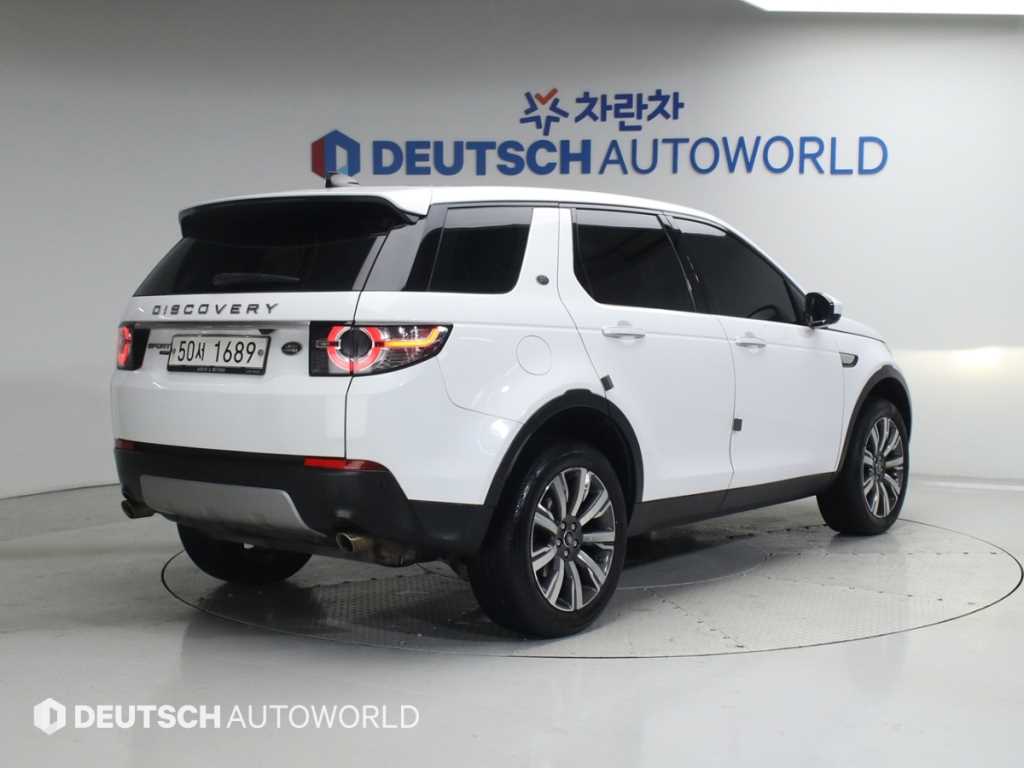 Land Rover Discovery Sports - Vista 2