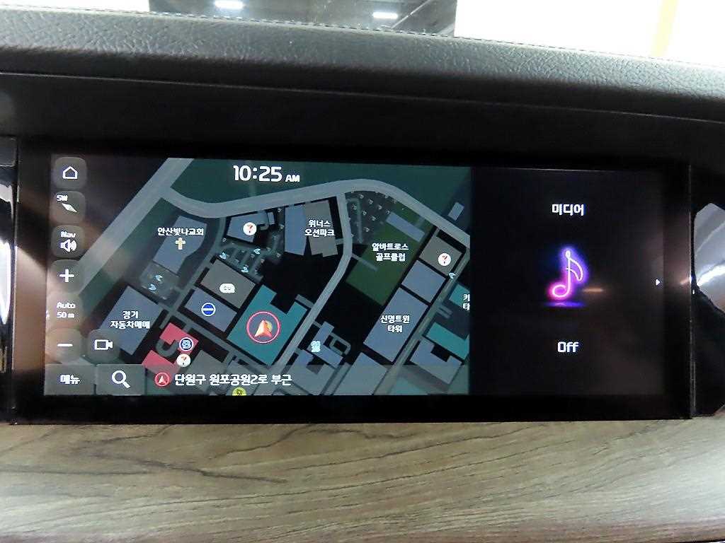 KIA Mohave 2021 Negro - Importación desde Corea - HF Imports Iquique - Foto 15