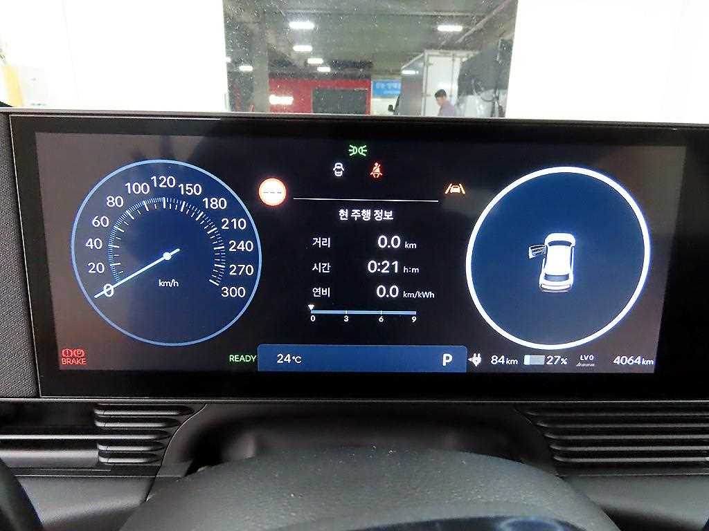 HYUNDAI Ioniq 5 - Vista 8